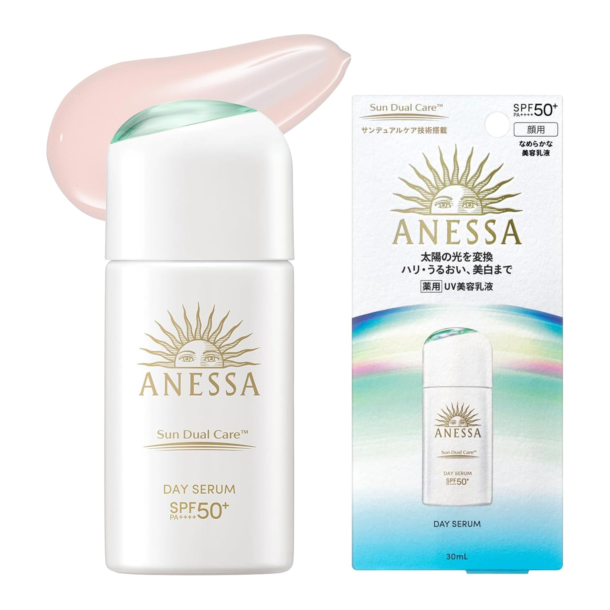 ANESSA Sun Care Serum