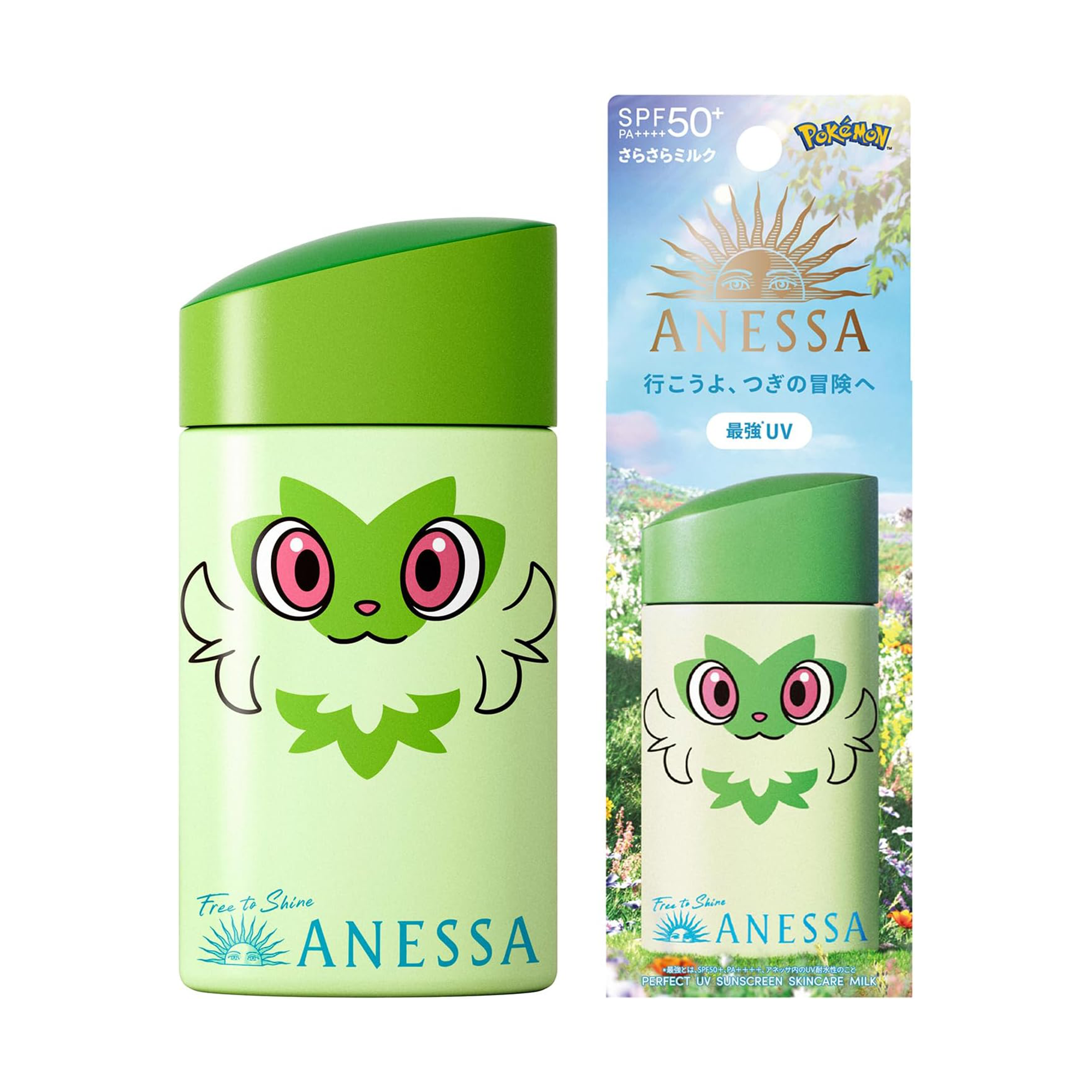 ANESSA Perfect UV Sunscreen Milk