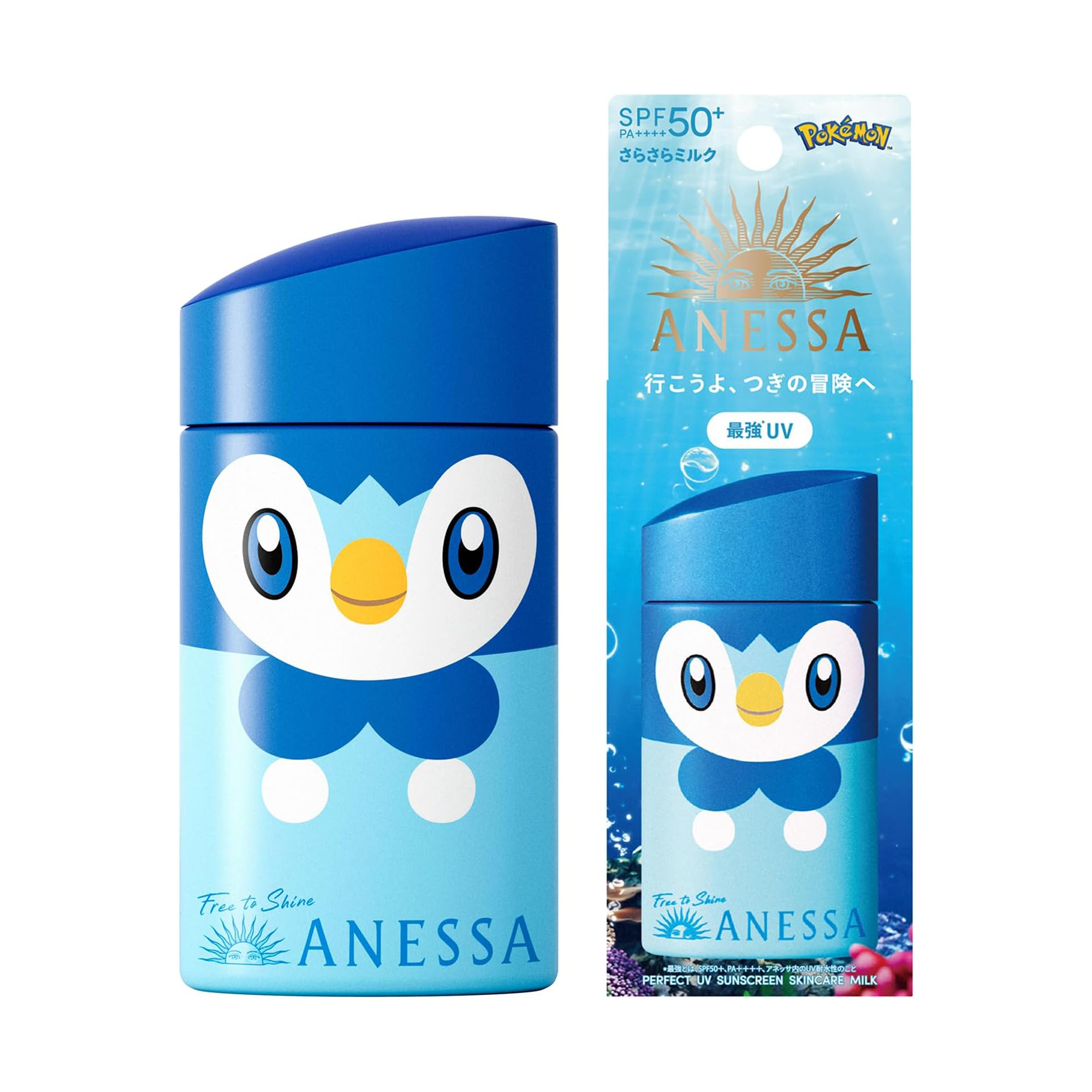 ANESSA Perfect UV Sunscreen Milk