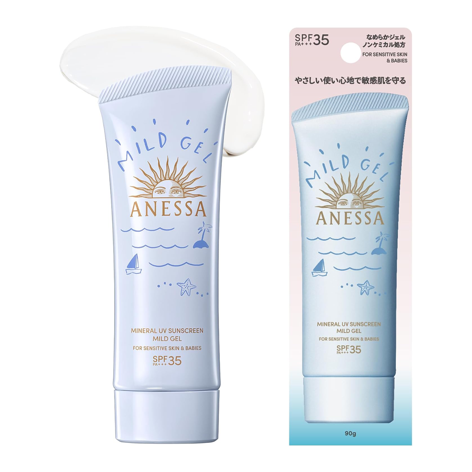 ANESSA Perfect UV Sunscreen Gel