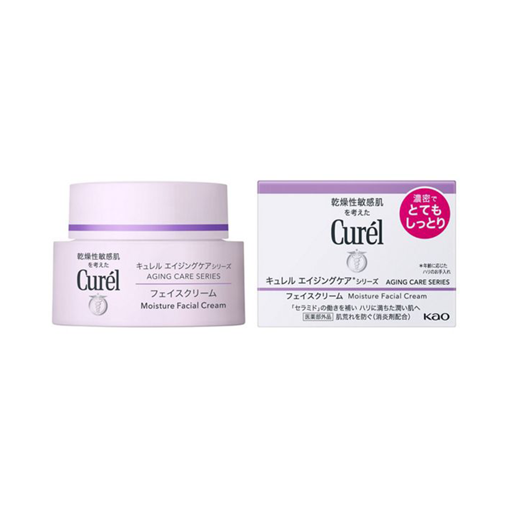 Curel Aging Care Series Moisture Facial Gel-Cream and Cream