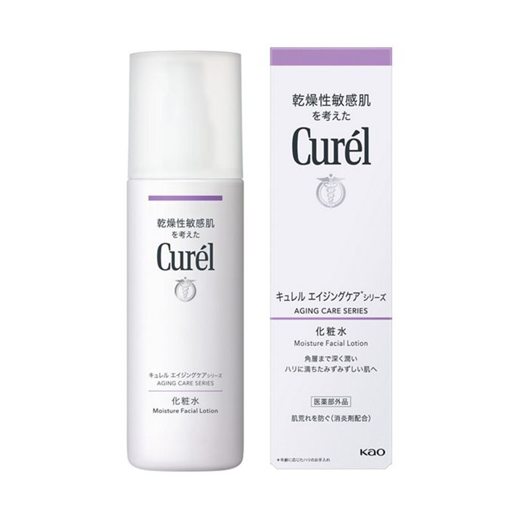 Curel Aging Care Series Moisture Facial Lotion