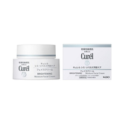 Curel Brightening Moisture Facial Cream
