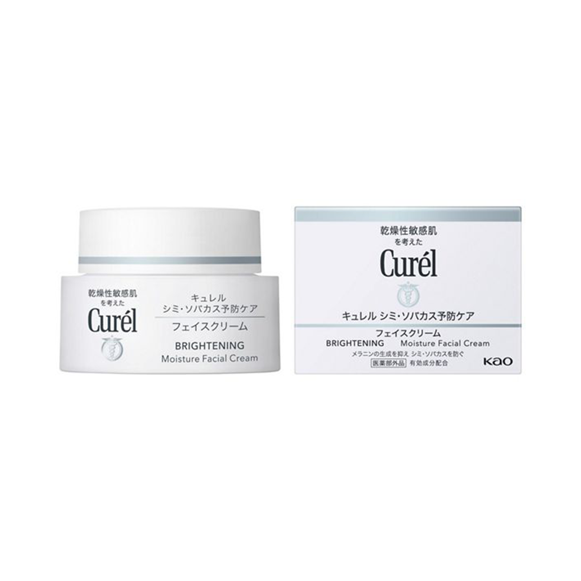 Curel Brightening Moisture Facial Cream
