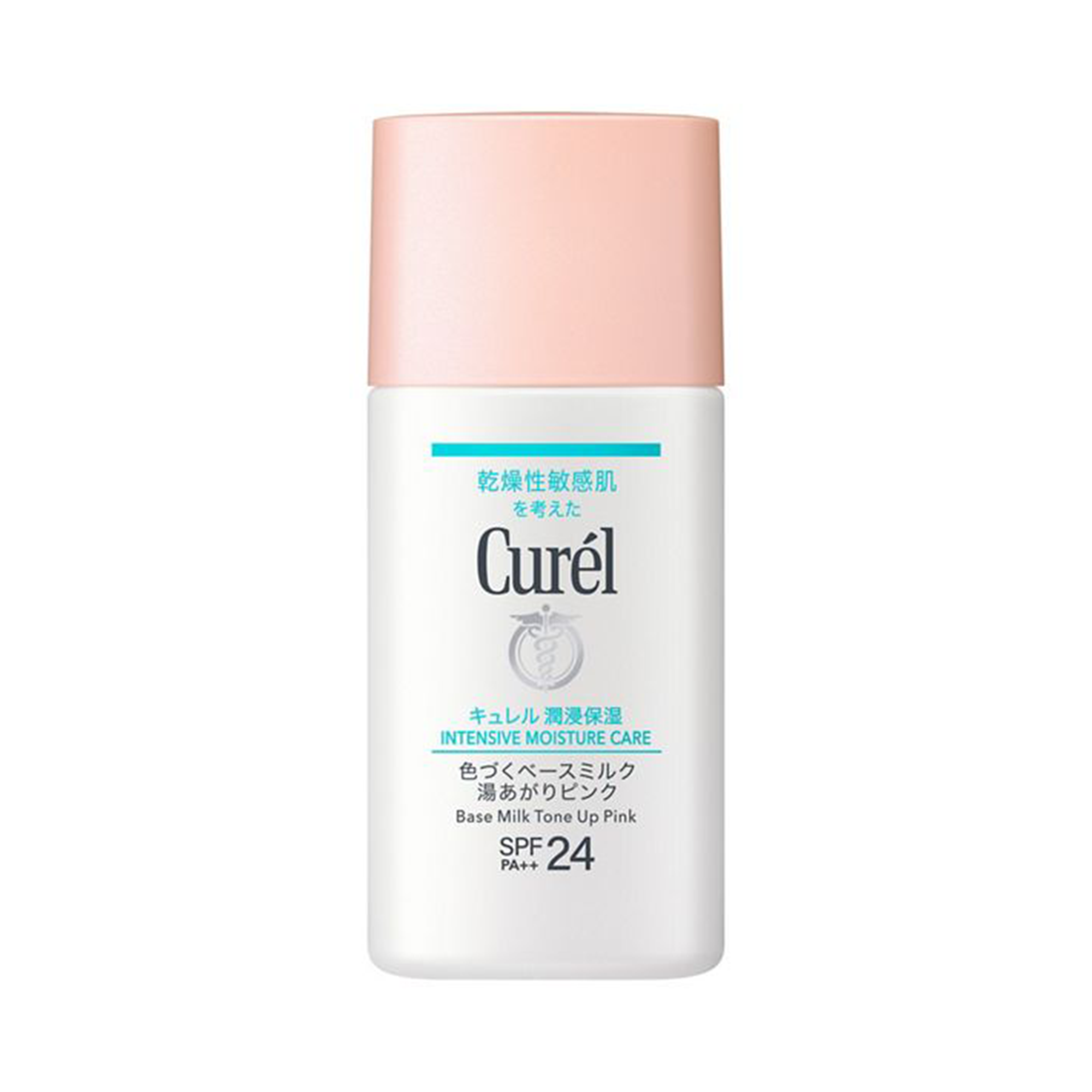 Curel Intensive Moisture Care Base Milk