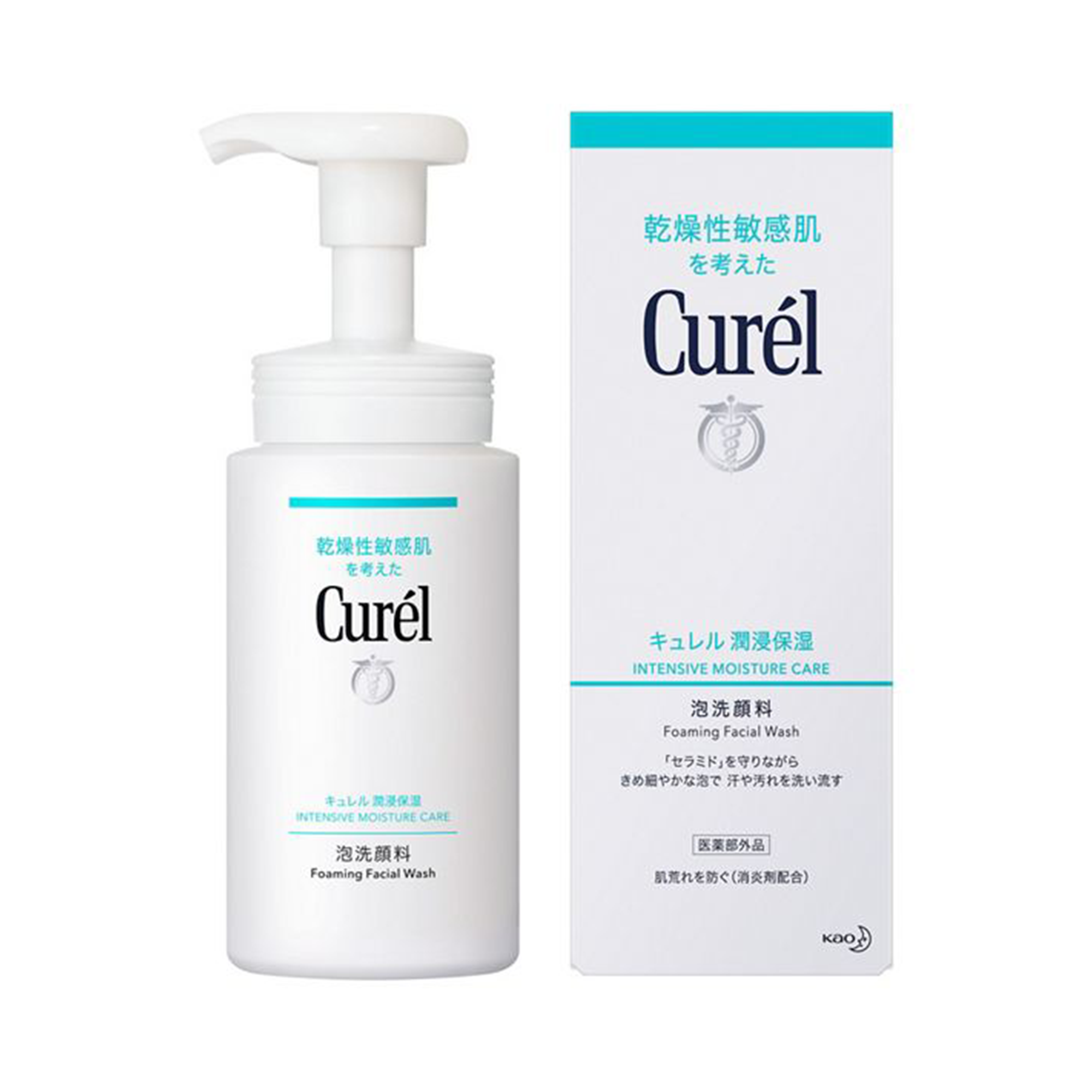 Curel Intensive Moisture Care Facial Wash