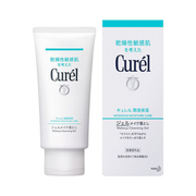 Curel Intensive Moisture Care Makeup Cleansing