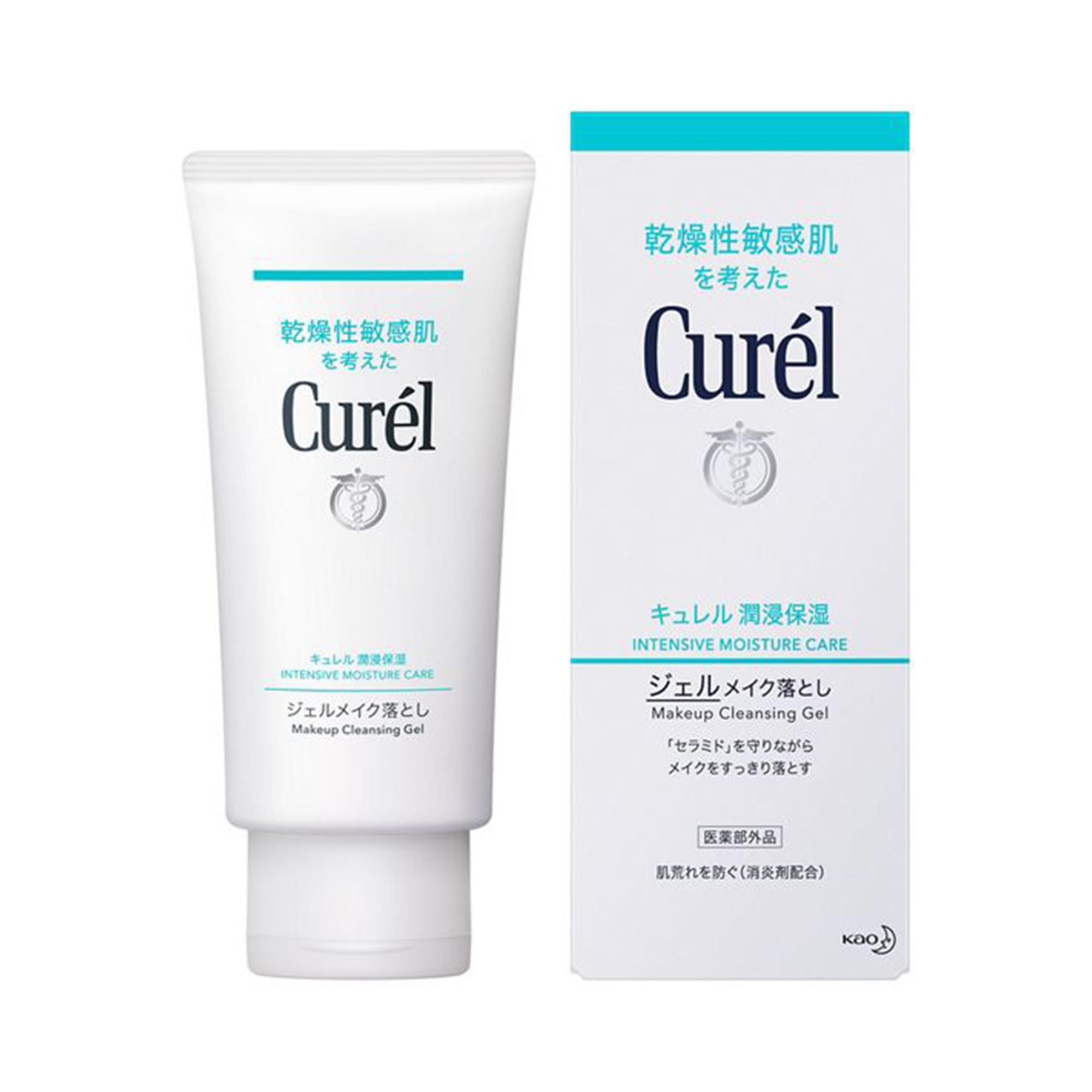 Curel Intensive Moisture Care Makeup Cleansing