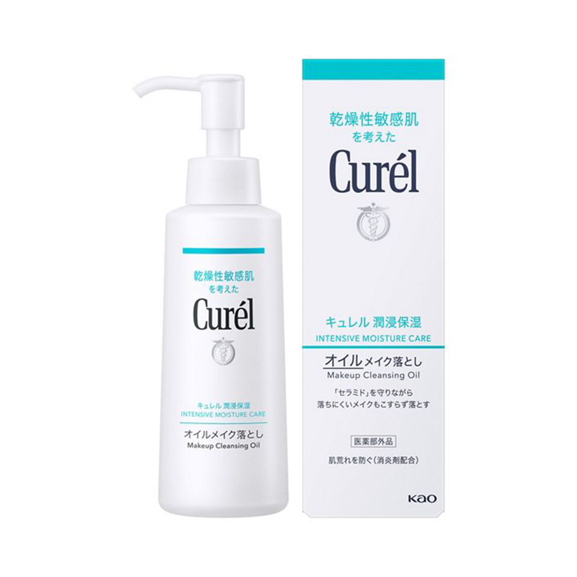 Curel Intensive Moisture Care Makeup Cleansing