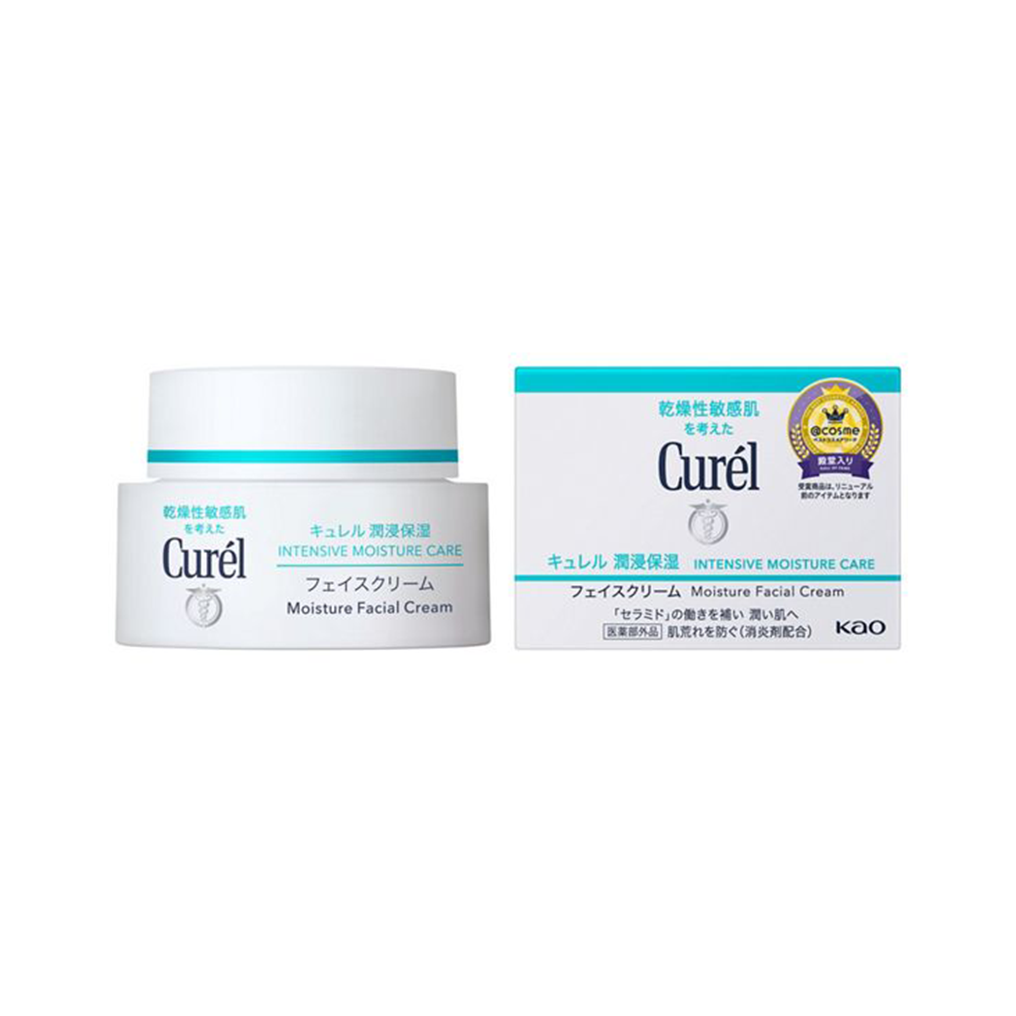 Curel Intensive Moisture Care Moisture Facial Cream