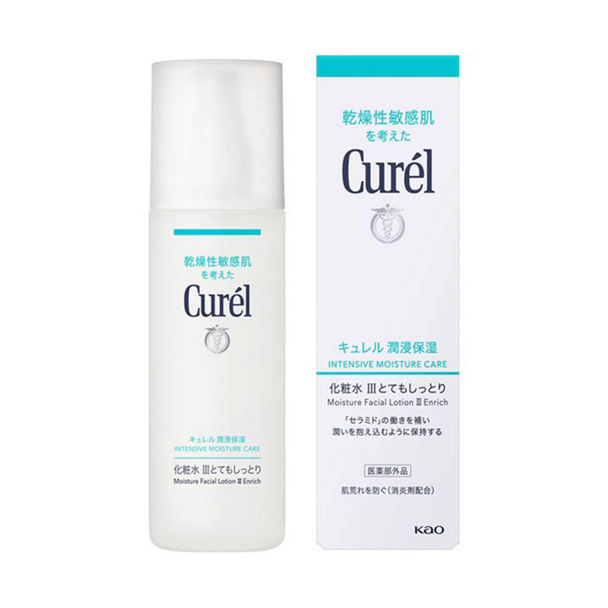 Curel Intensive Moisture Care Moisture Facial Lotion and Milk