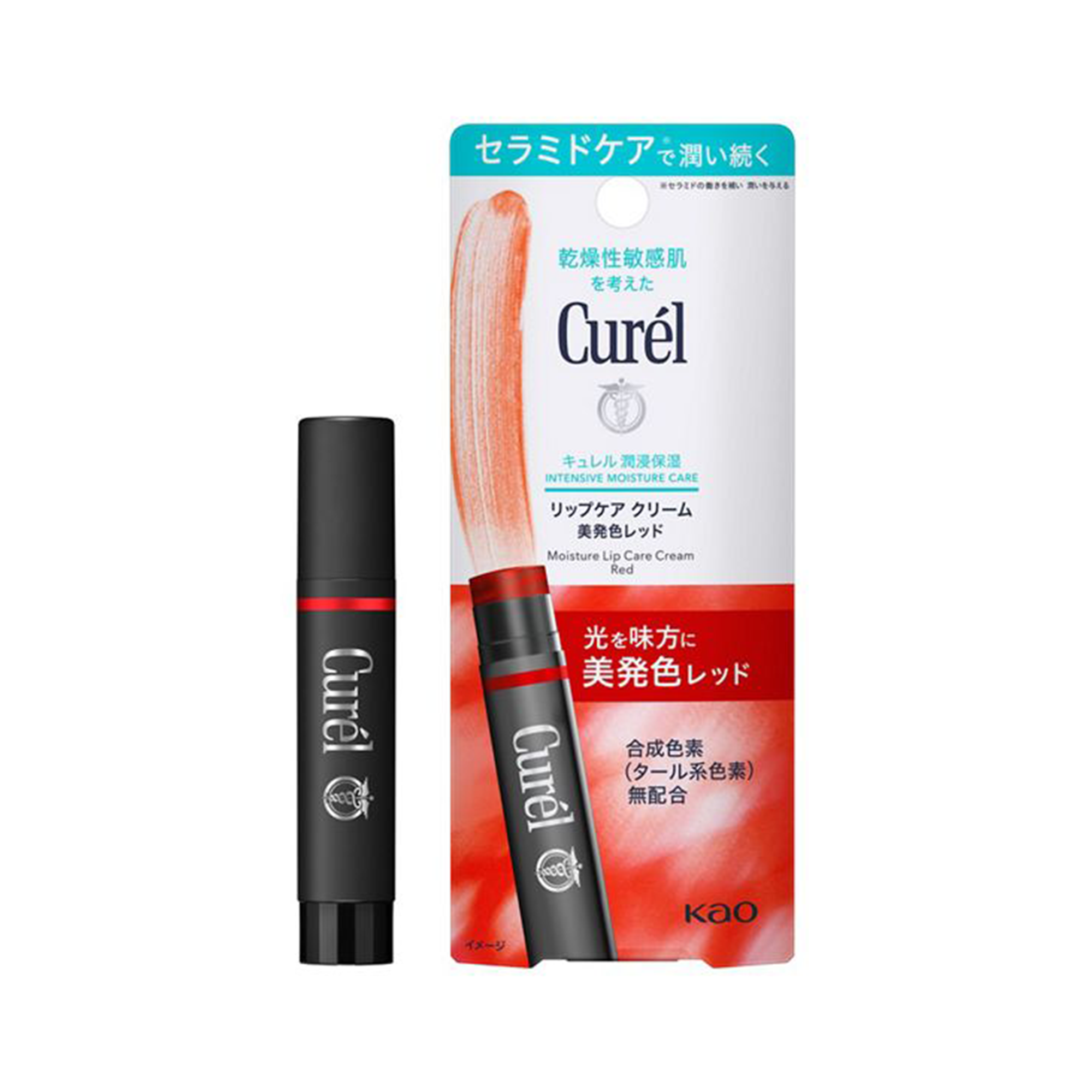Curel Intensive Moisture Care Colored Moisture Lip Care Cream