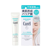 Curel Intensive Moisture Care Powder in Balm