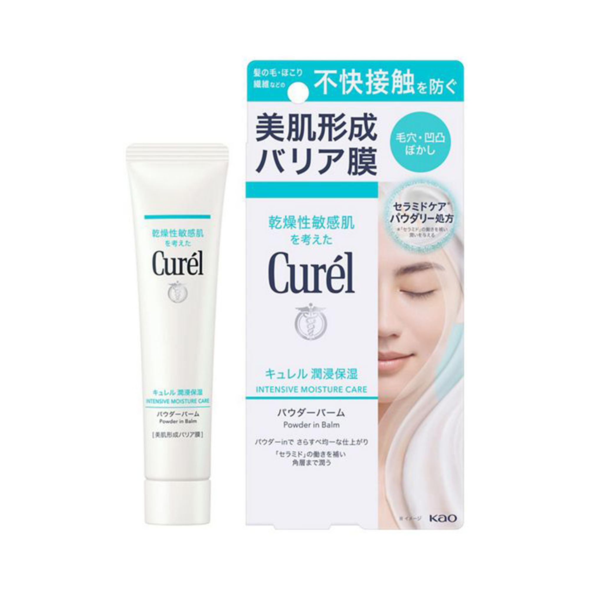 Curel Intensive Moisture Care Powder in Balm