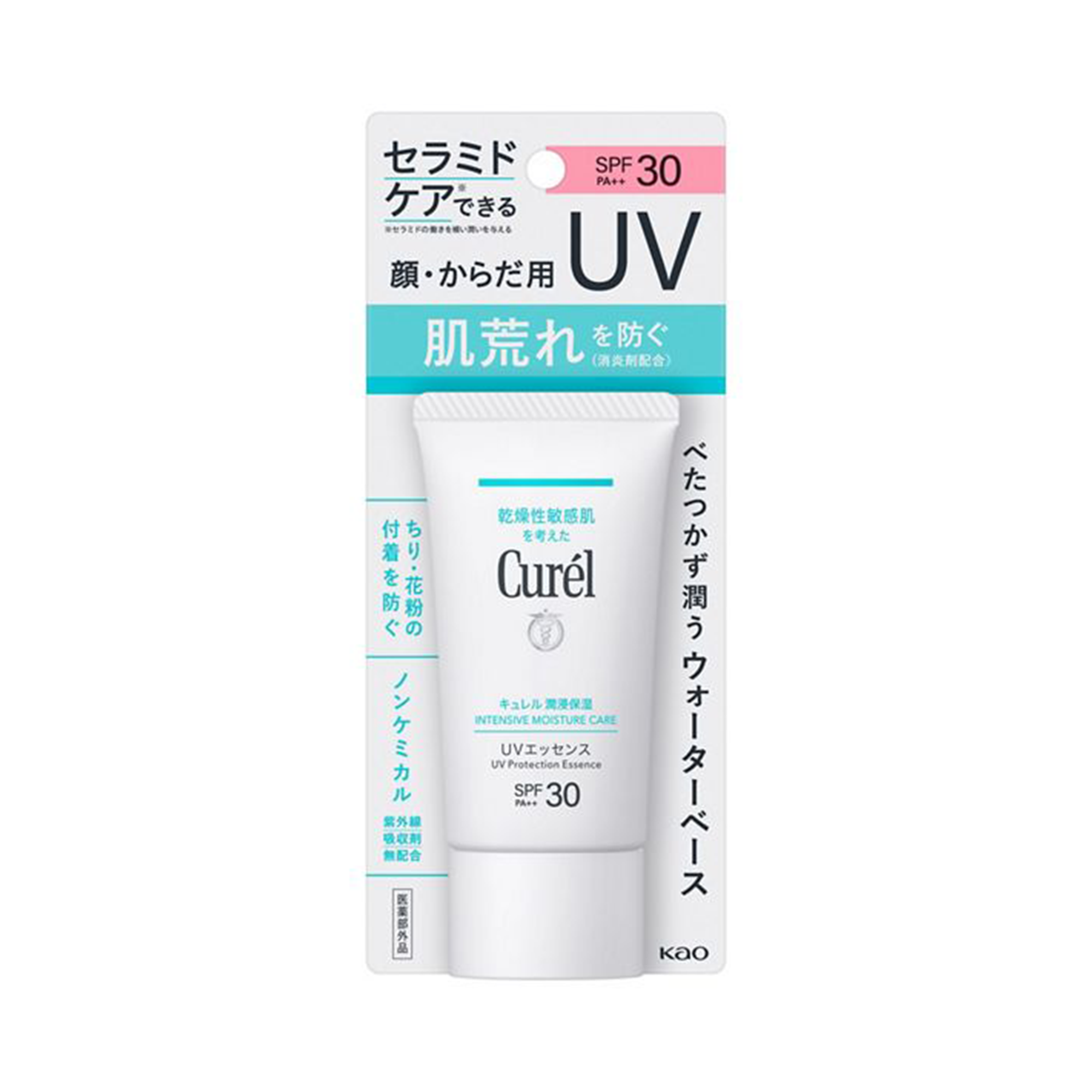 Curel Intensive Moisture Care UV Protection Milk & Essence
