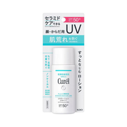 Curel Intensive Moisture Care UV Protection Milk & Essence