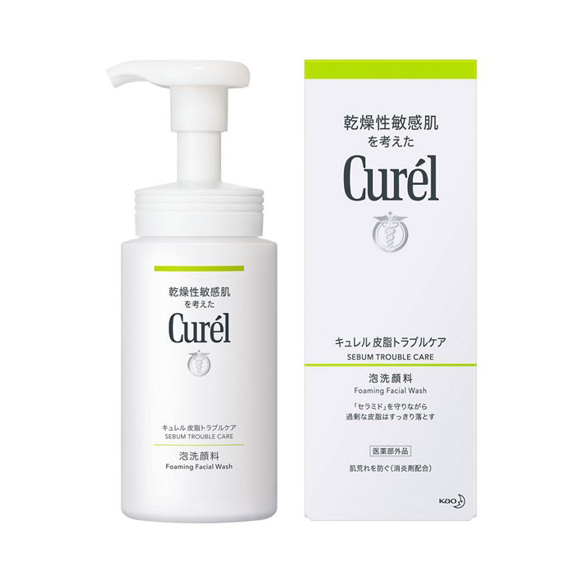 Curel Intensive Moisture Care Facial Wash