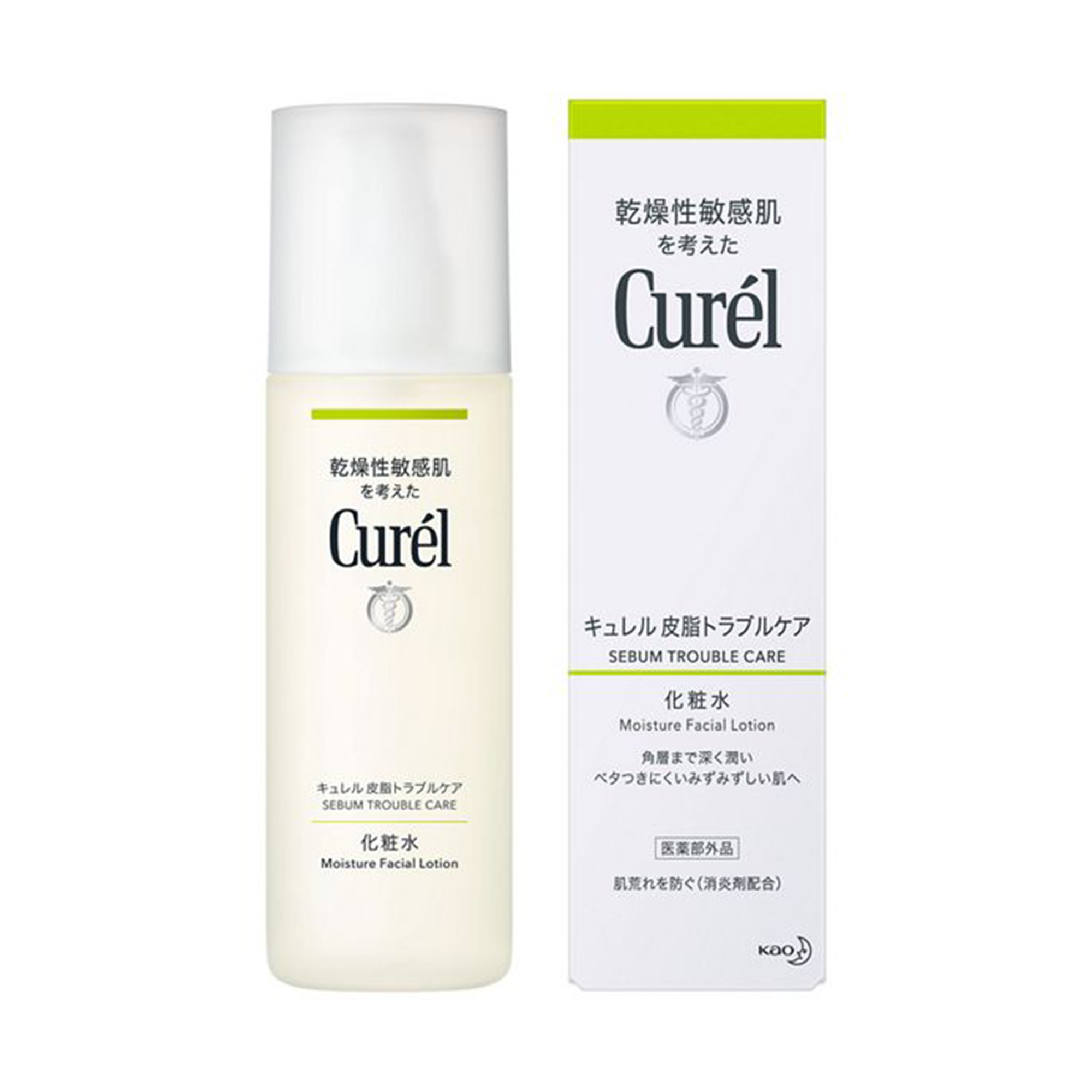 Curel Sebum Trouble Care Moisture Facial Lotion and Gel
