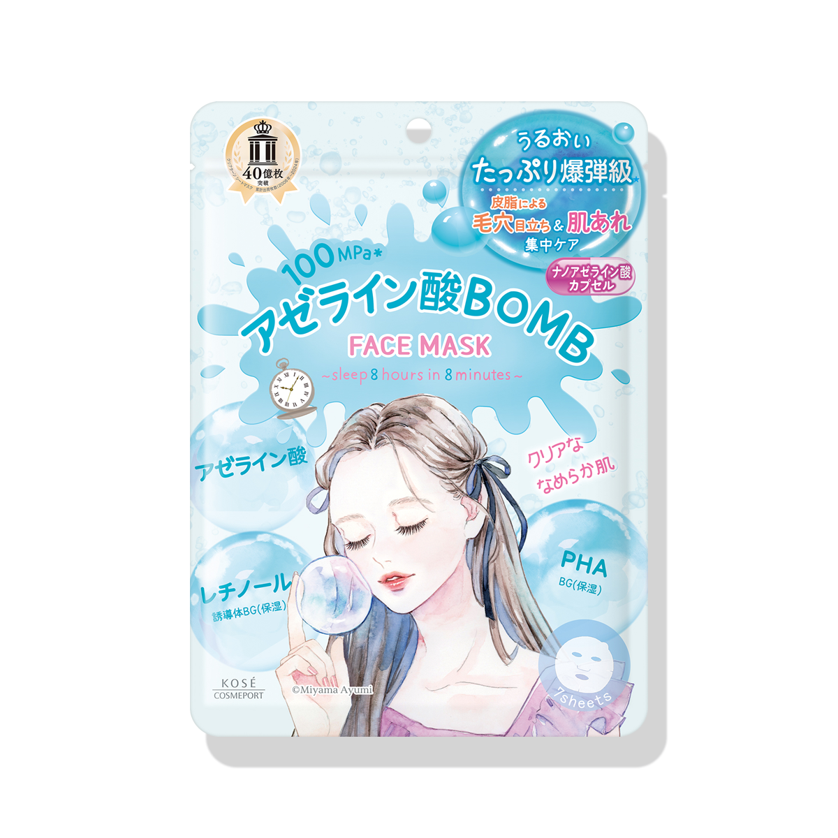 Kose Clear Turn Azelaic Acid Bomb Mask