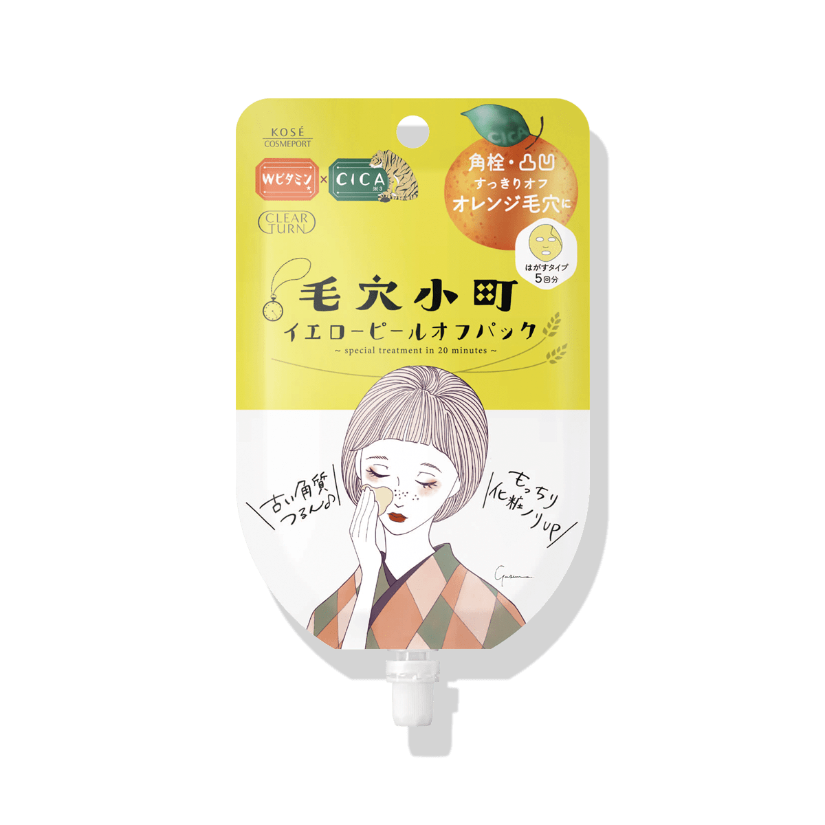 Kose Clear Turn Keana Komachi Brightening Peel-Off Pack