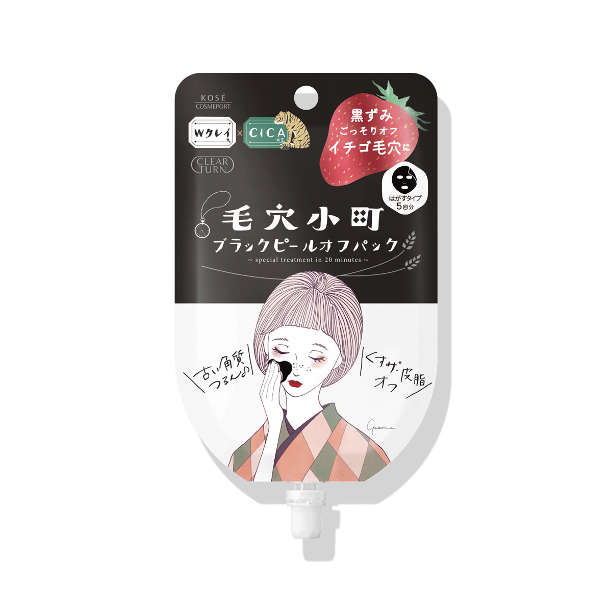 Kose Clear Turn Keana Komachi Deep Clean Peel-Off Pack