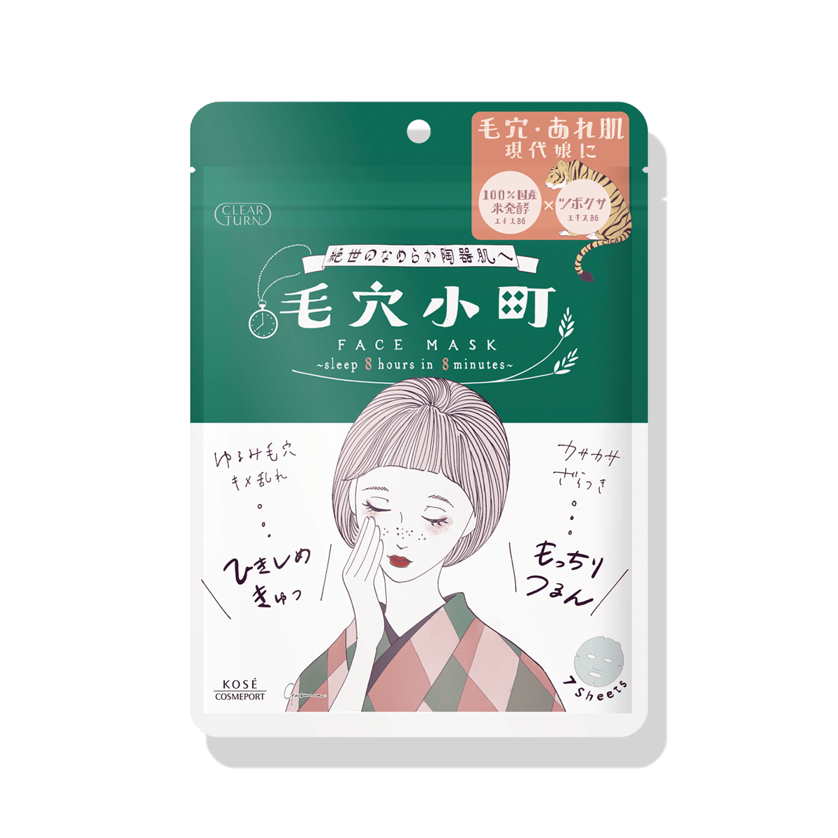 Kose Clear Turn Keana Komachi Original Pore Komachi Mask