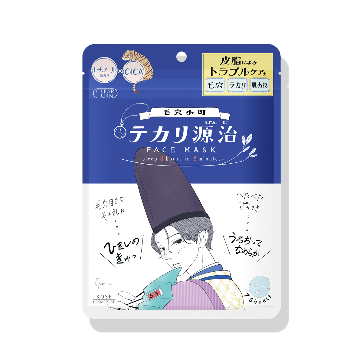 Kose Clear Turn Keana Komachi Sebum Balance Mask