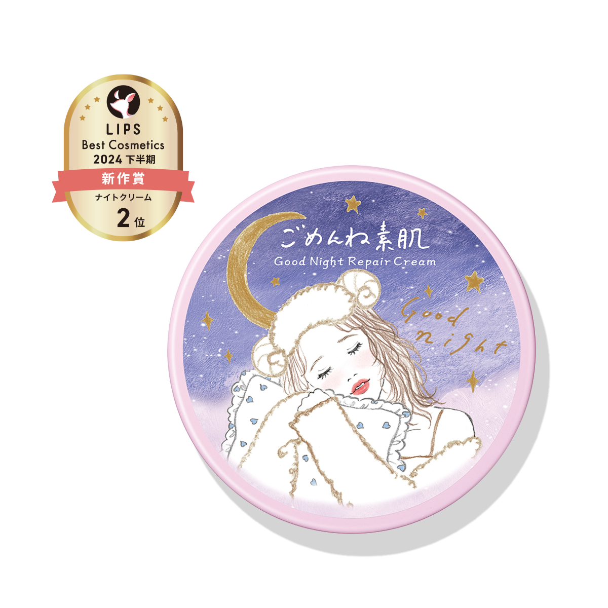 Kose Clear Turn Sorry Bare Skin Good Night Repair Cream