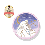 Kose Clear Turn Sorry Bare Skin Good Night Repair Cream