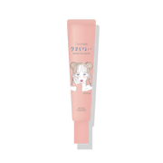 Kose Clear Turn Sorry Bare Skin No More Panda Eyes Cream