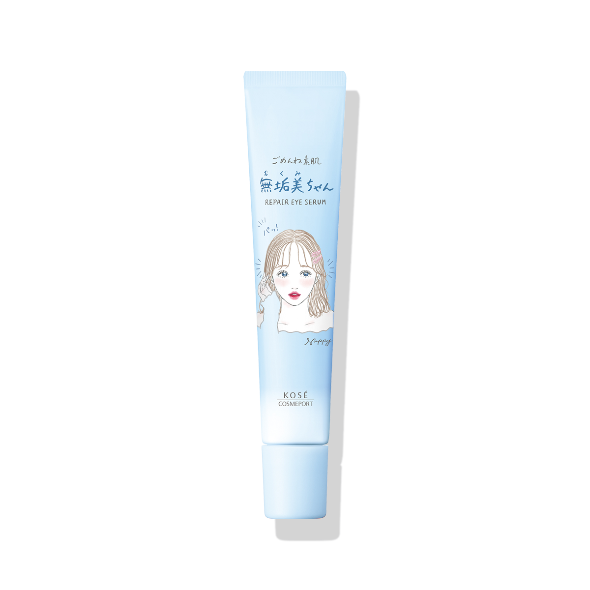 Kose Clear Turn Sorry Bare Skin Pure Beauty Eye Serum