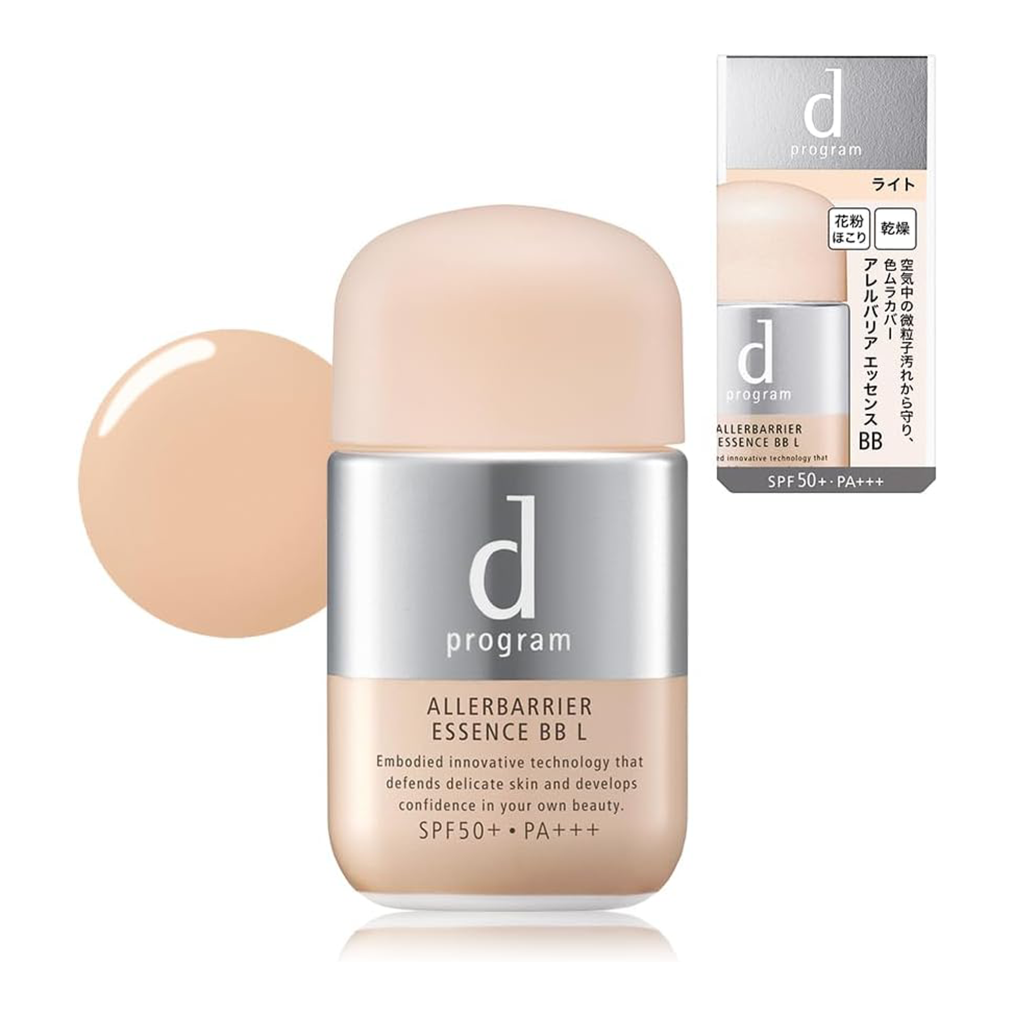 Shiseido d program Allerbarrier Essence BB Cream