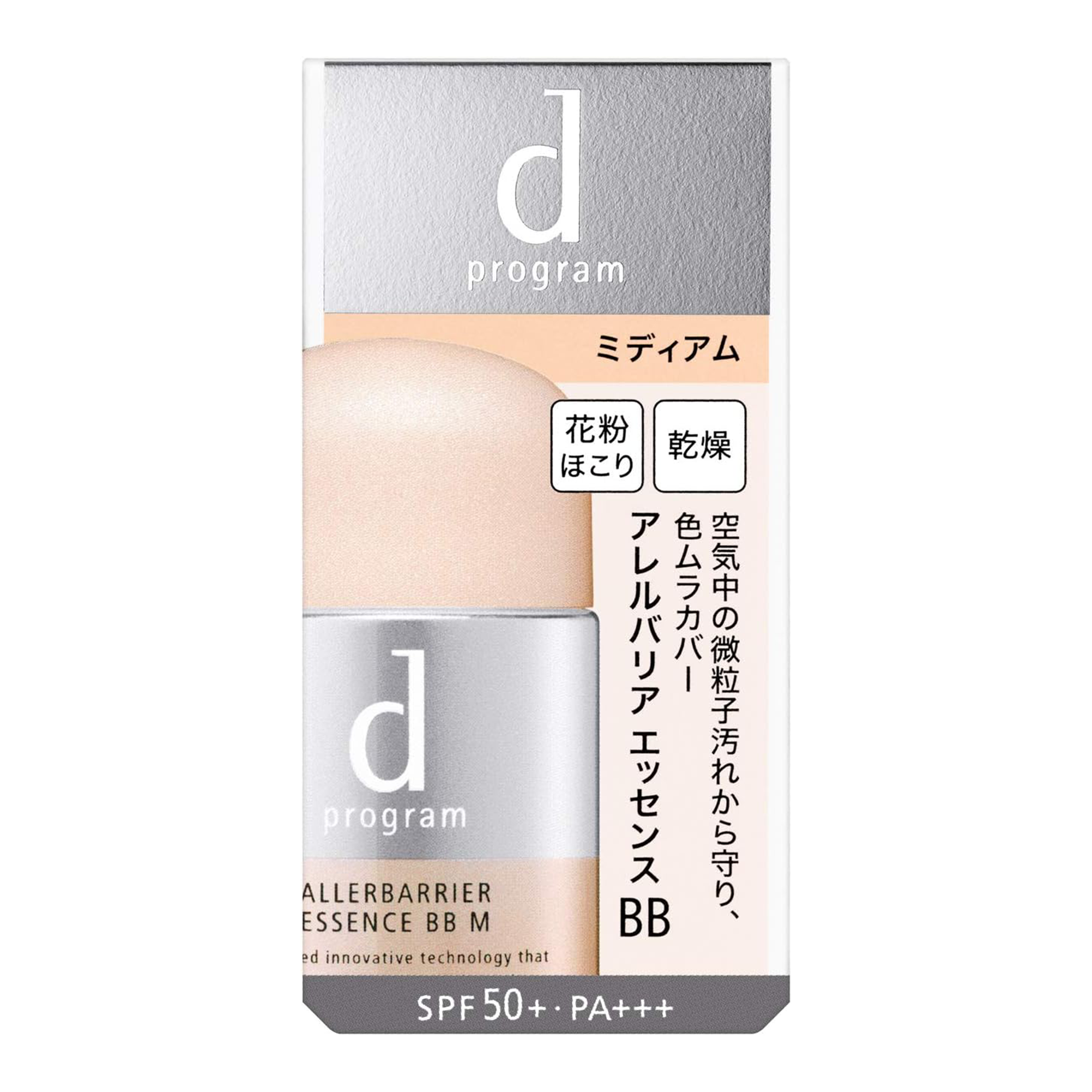 Shiseido d program Allerbarrier Essence BB Cream