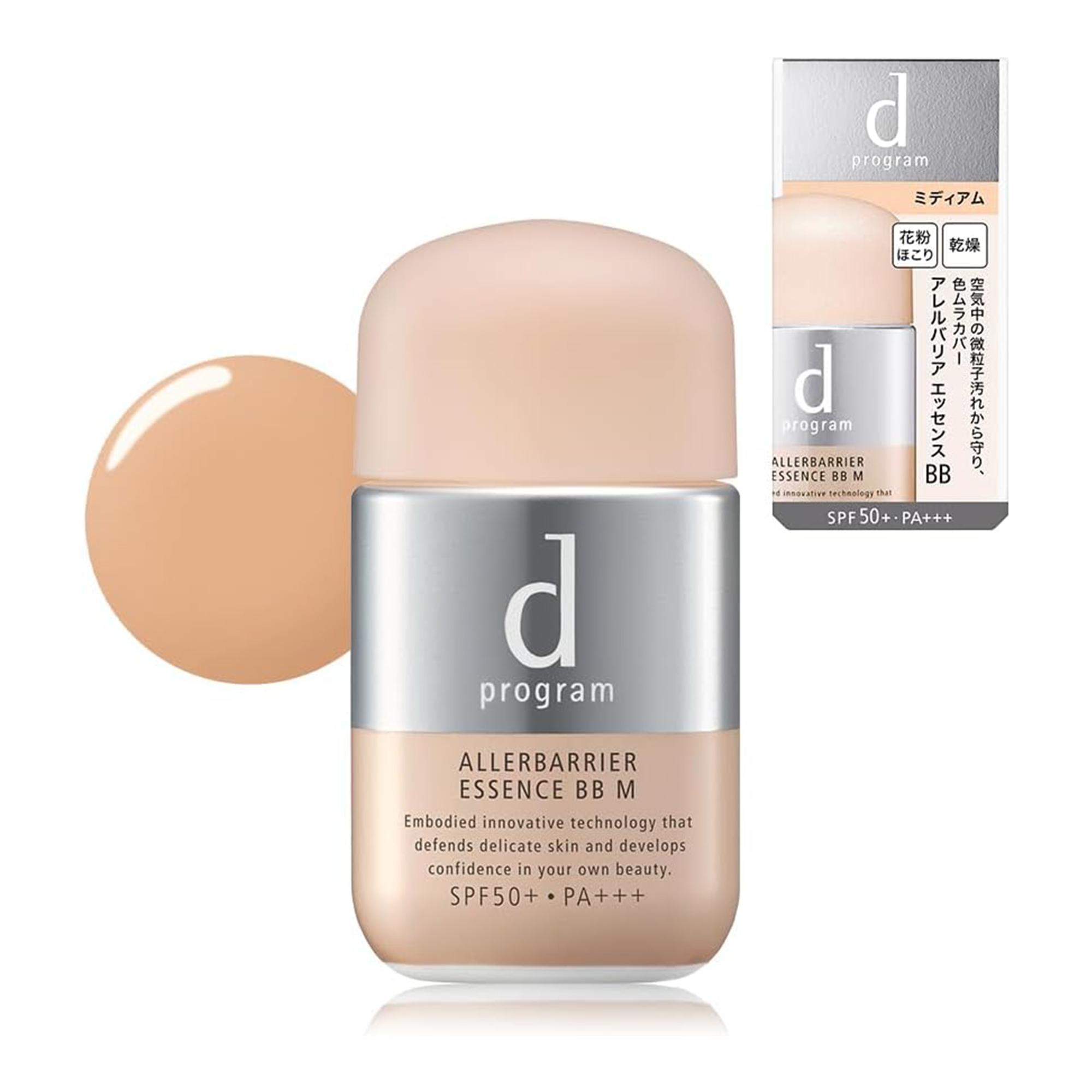 Shiseido d program Allerbarrier Essence BB Cream