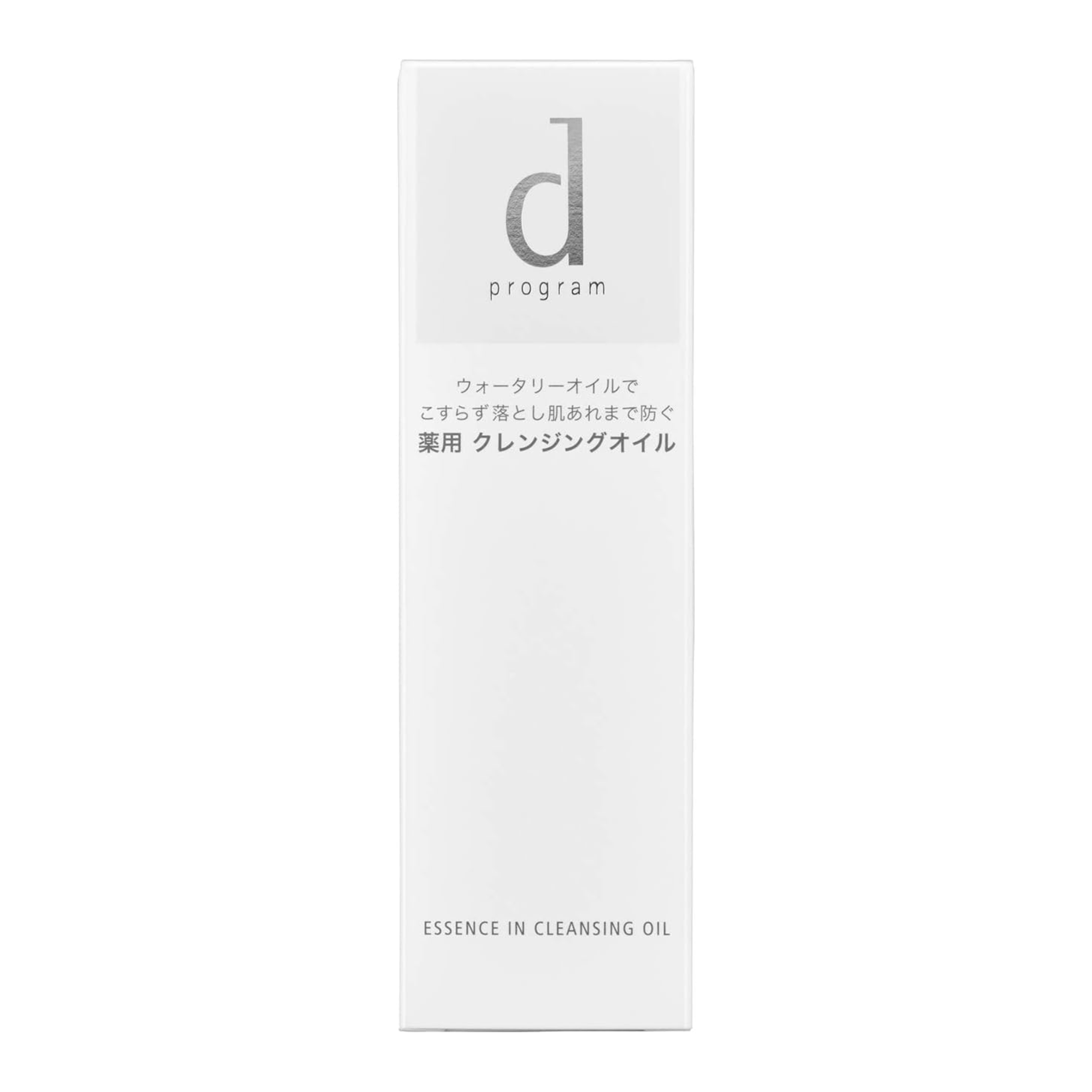 Shiseido d program Essence In Cleansing