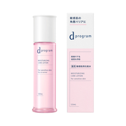 Shiseido d program Face Lotion & Emulsion