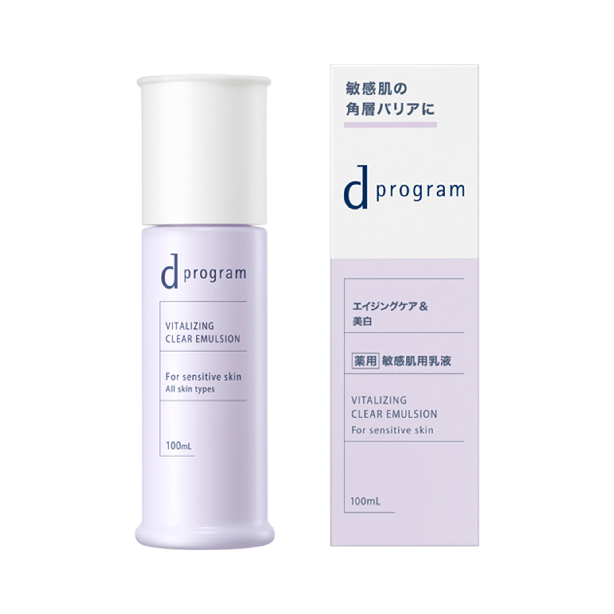 Shiseido d program Face Lotion & Emulsion