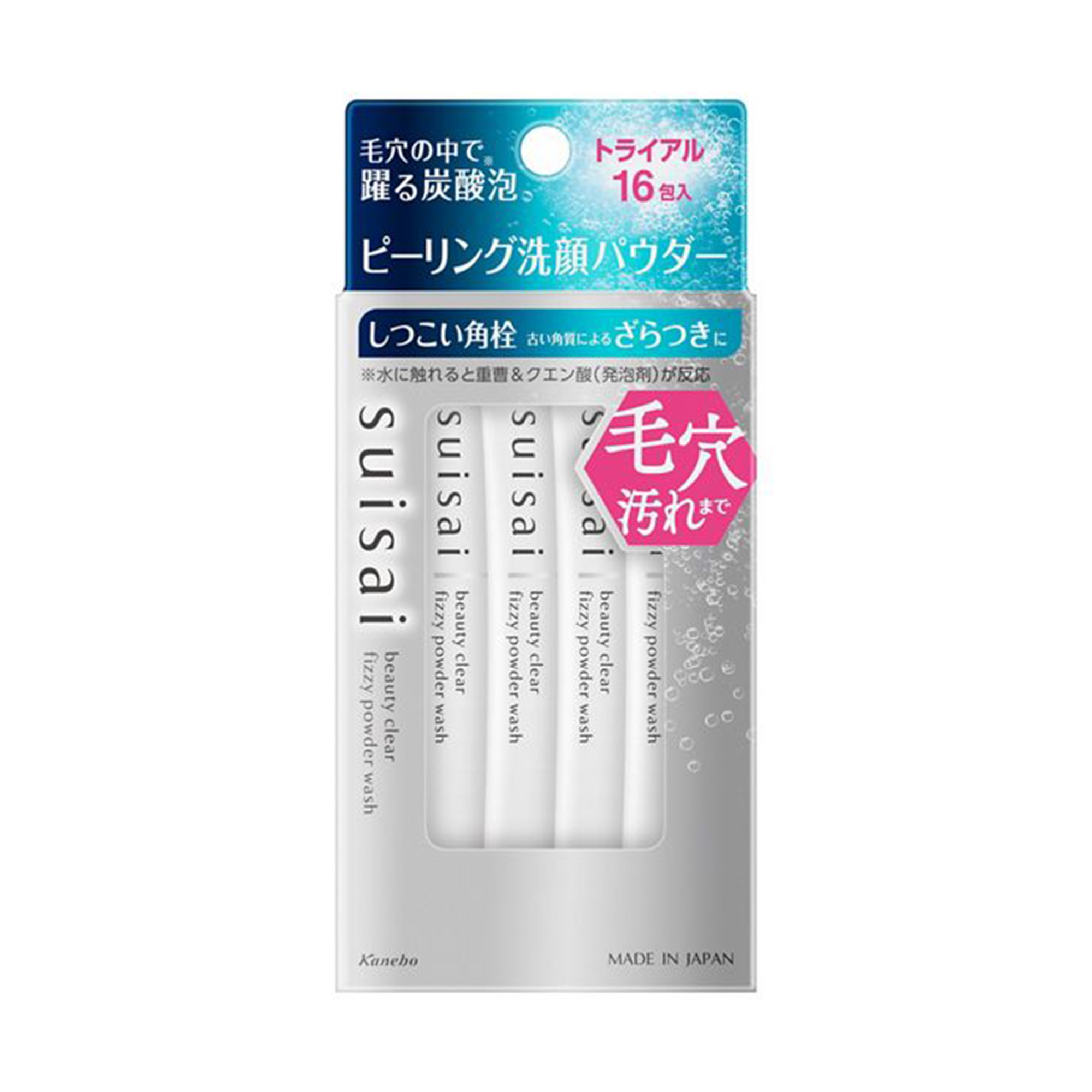 Suisai Beauty Clear Powder Wash