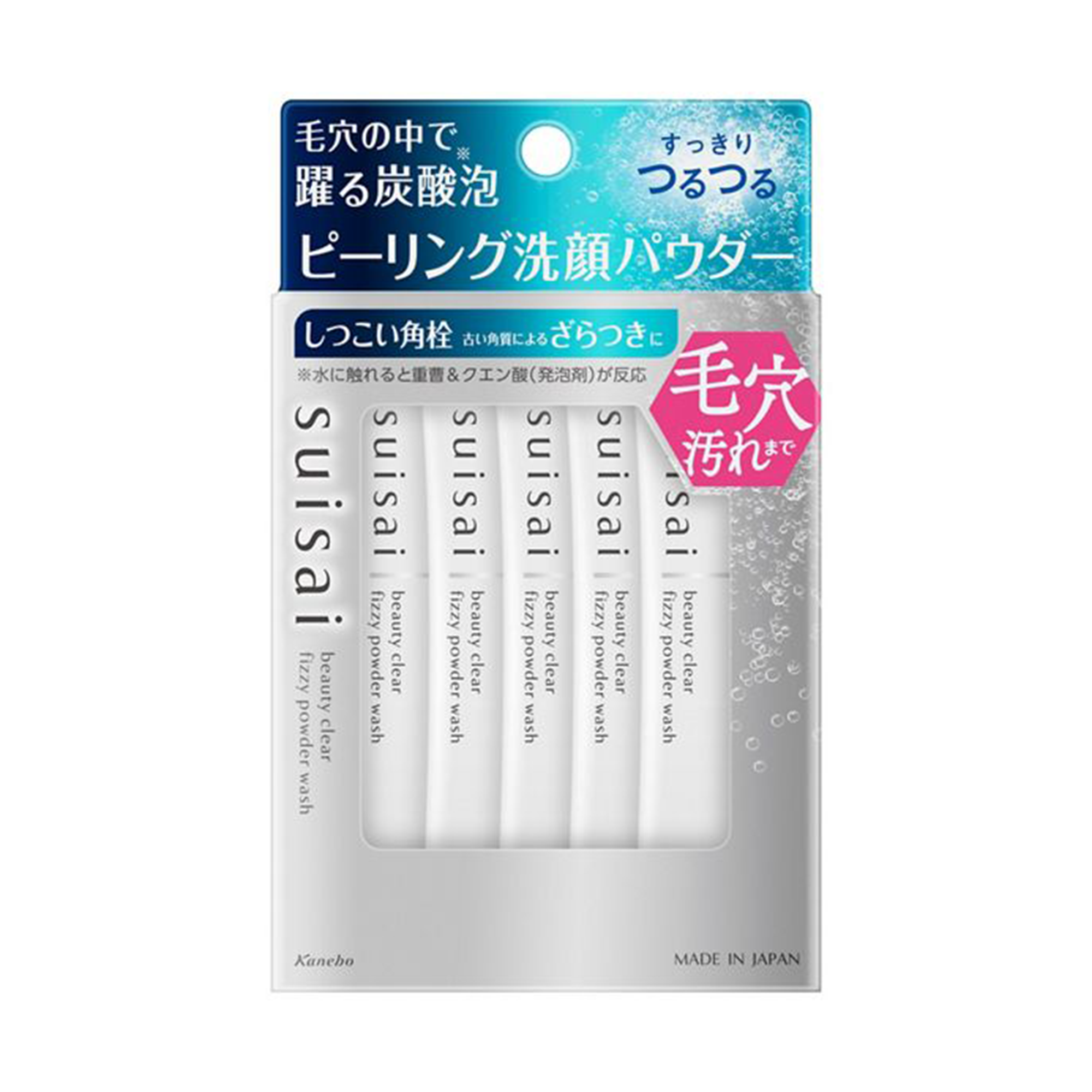 Suisai Beauty Clear Powder Wash