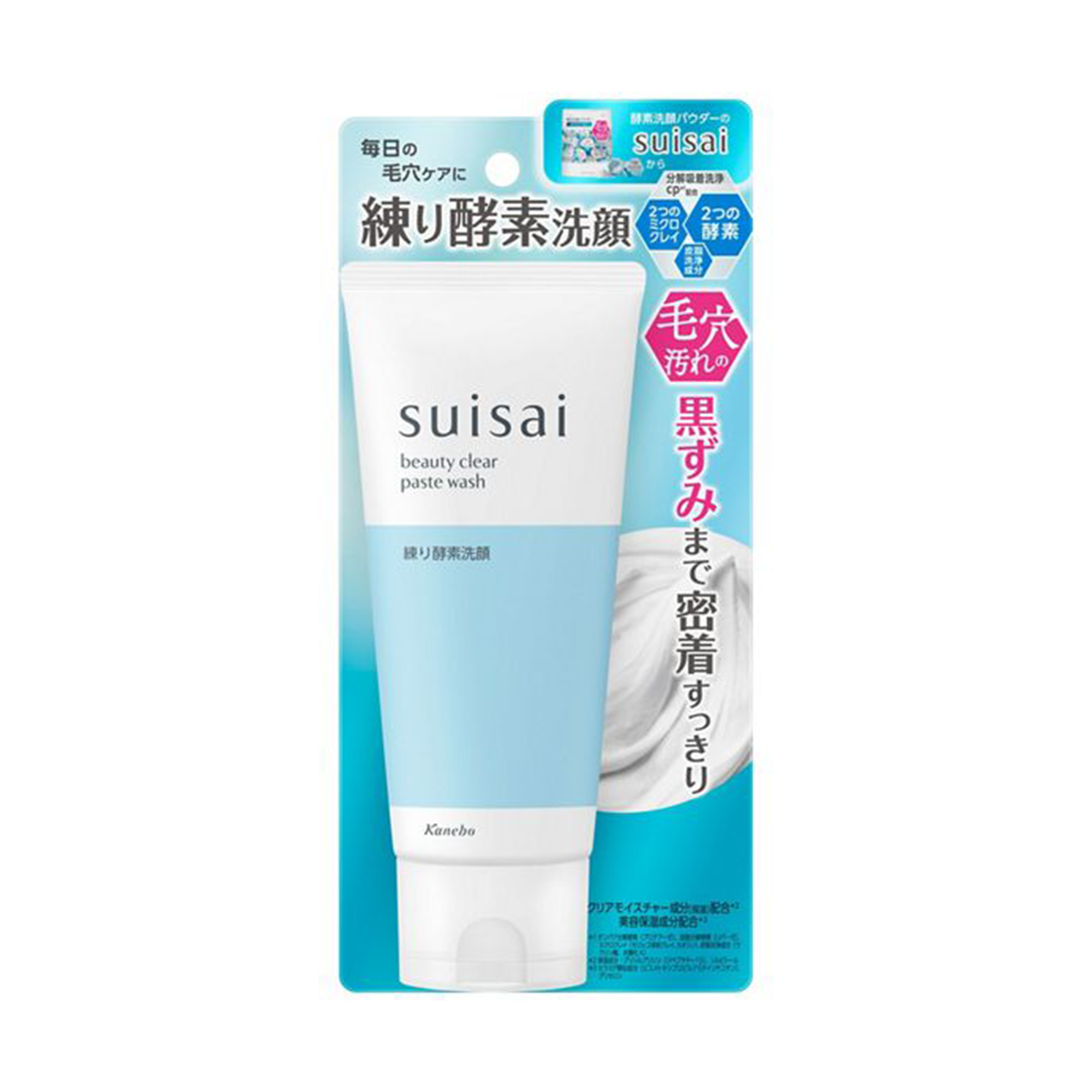 Suisai Beauty Clear Facial Wash