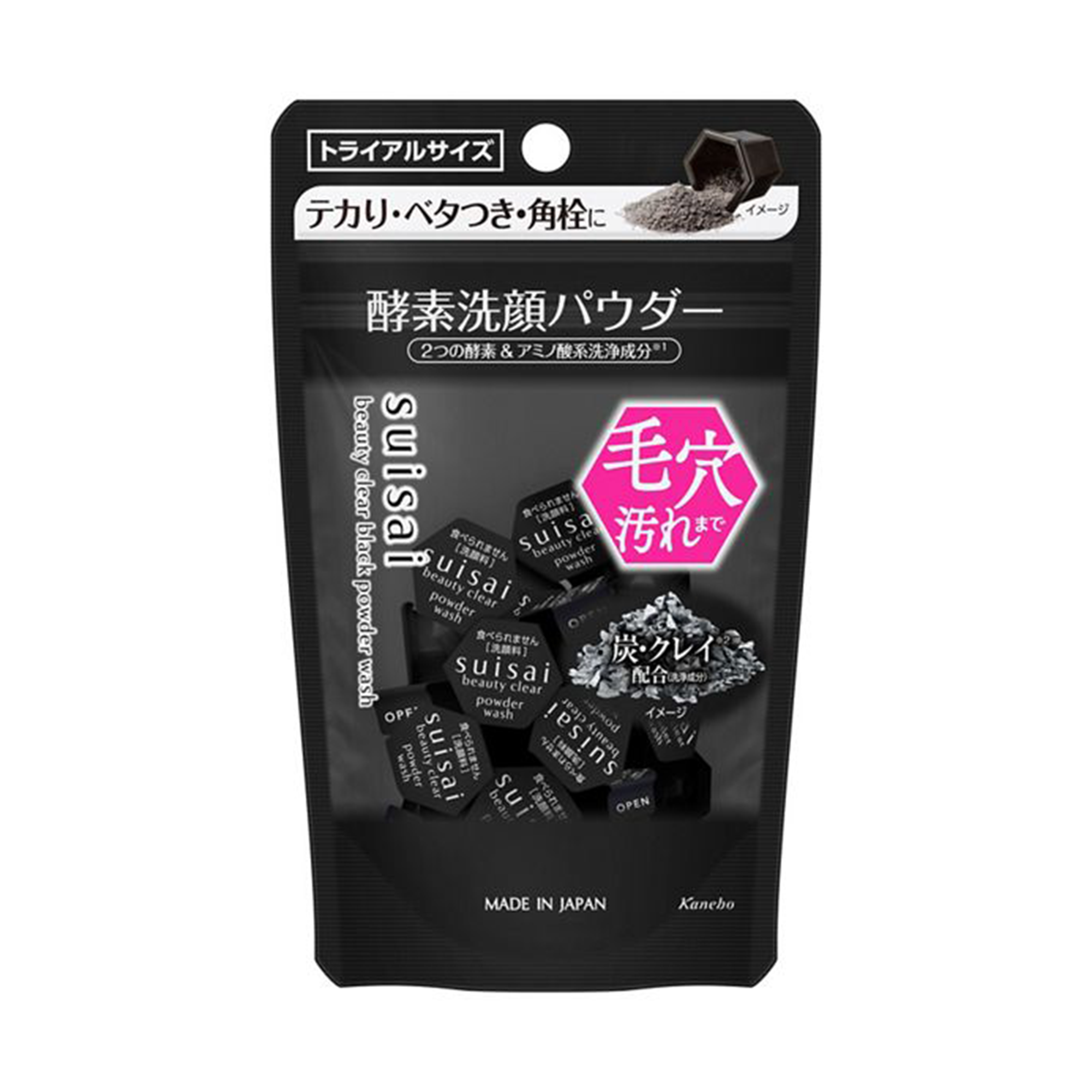 Suisai Beauty Clear Powder Wash