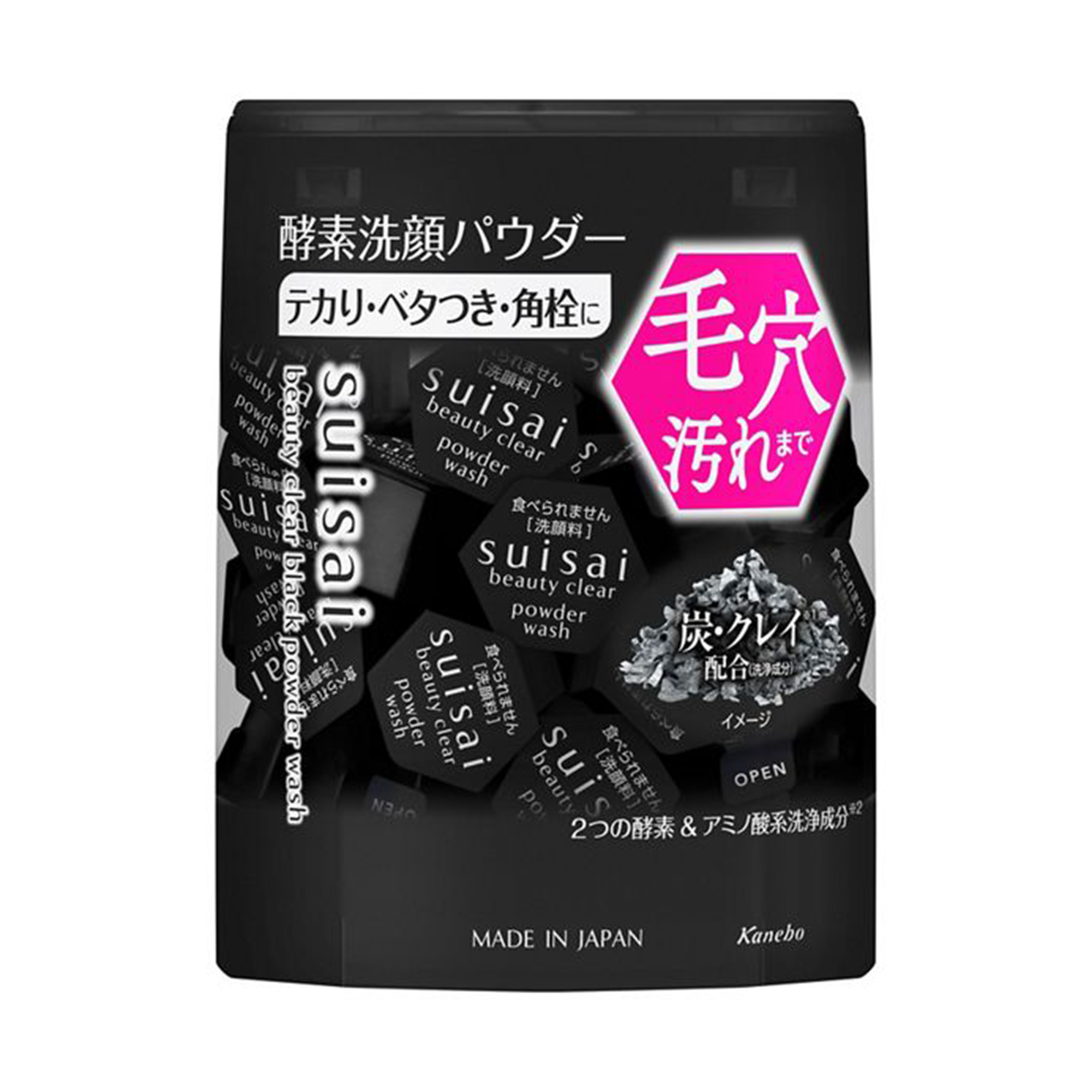 Suisai Beauty Clear Powder Wash