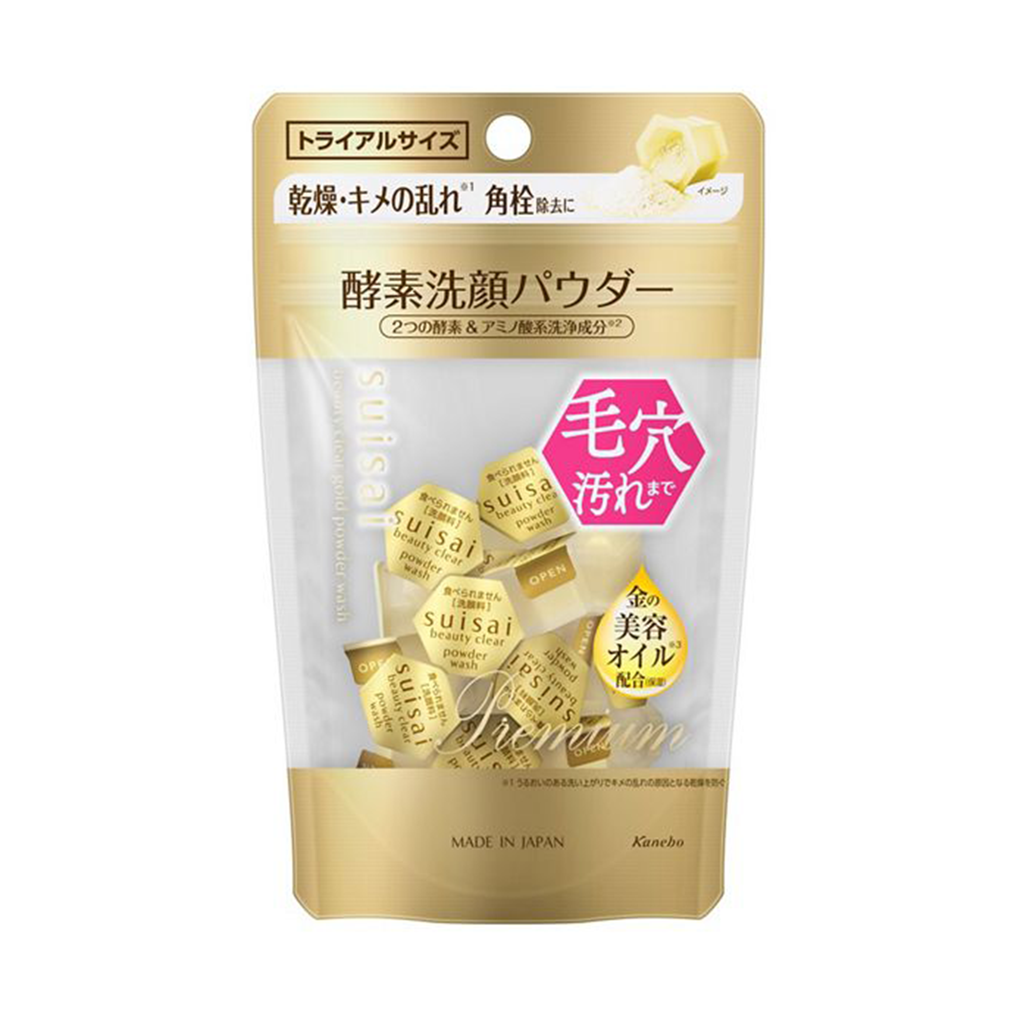 Suisai Beauty Clear Powder Wash