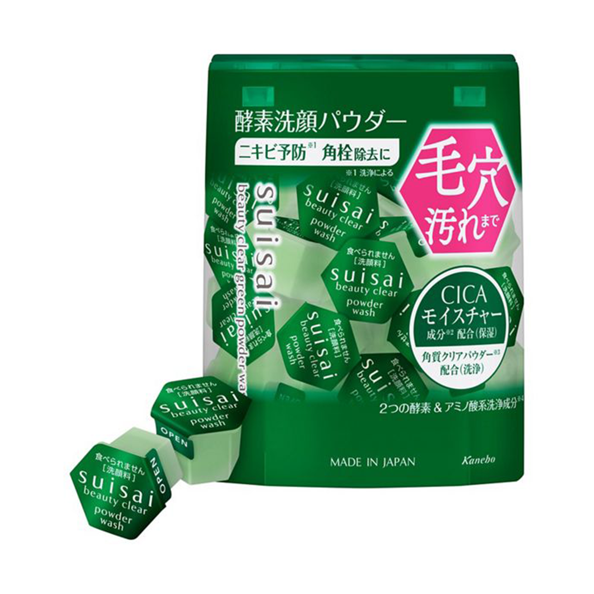 Suisai Beauty Clear Powder Wash