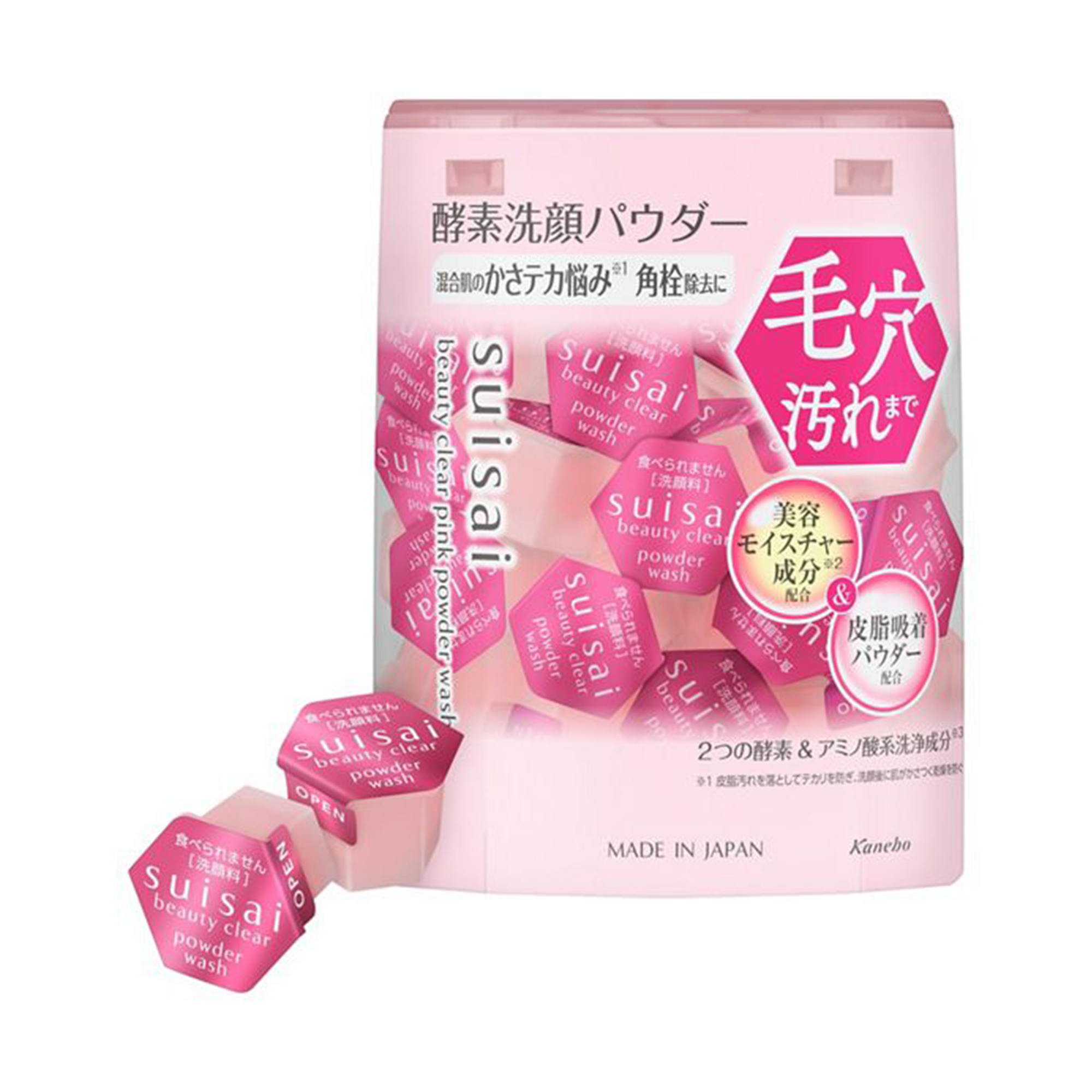 Suisai Beauty Clear Powder Wash