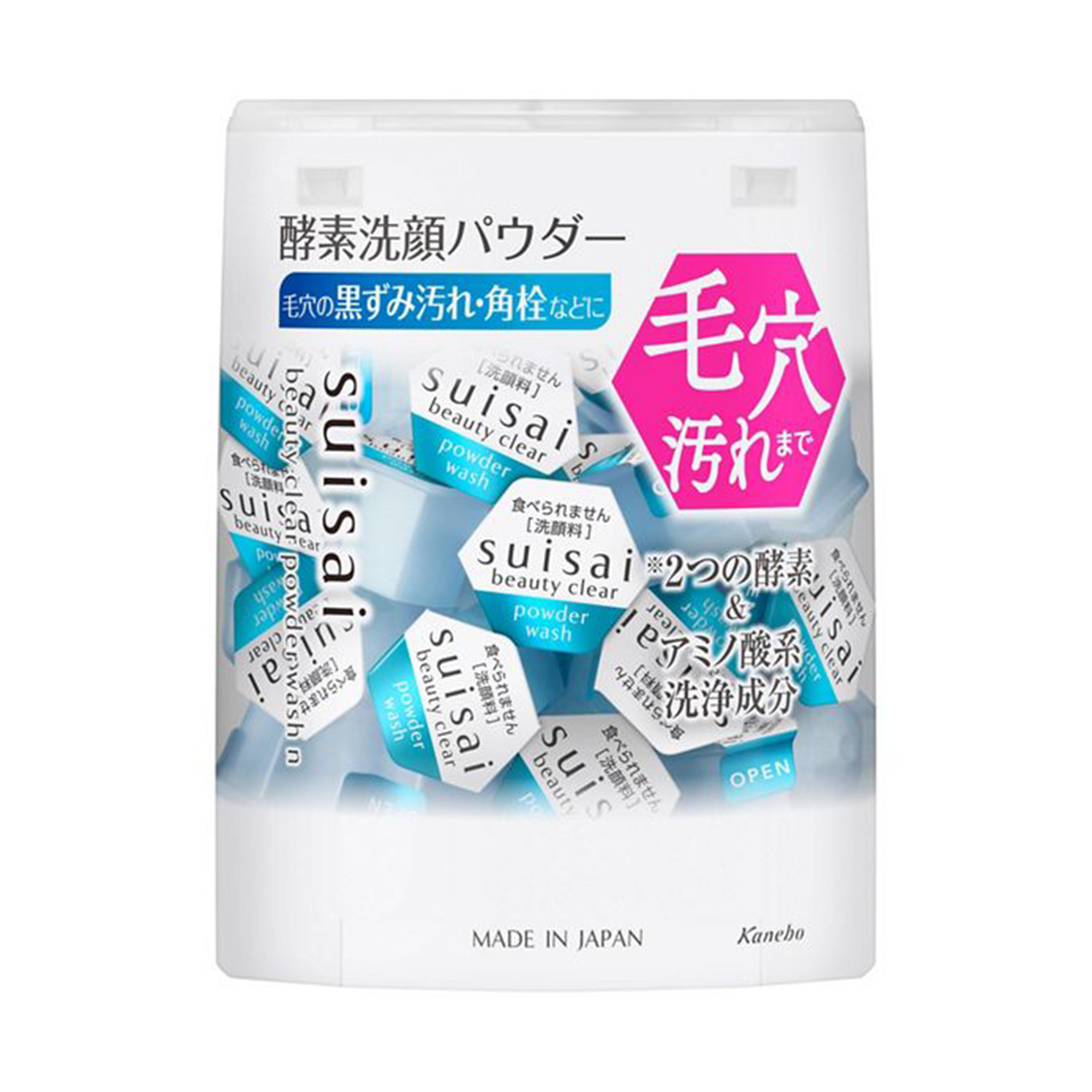 Suisai Beauty Clear Powder Wash