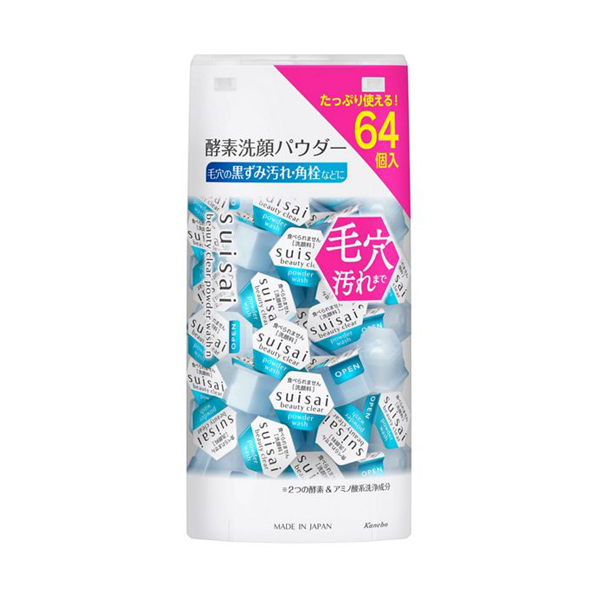 Suisai Beauty Clear Powder Wash