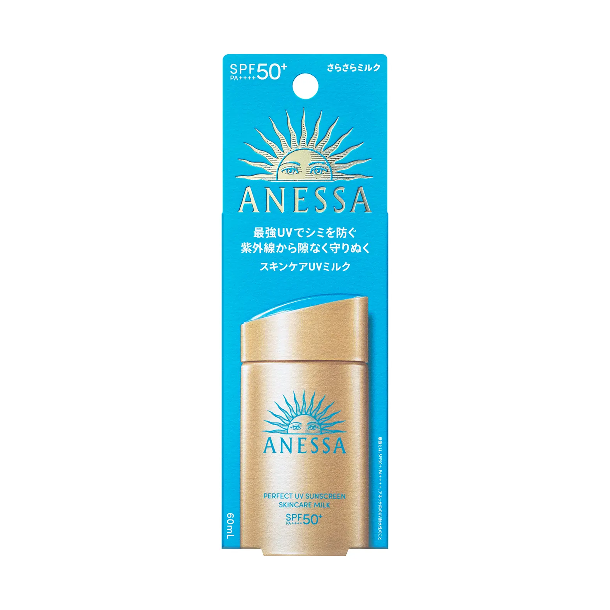 ANESSA Perfect UV Sunscreen Milk