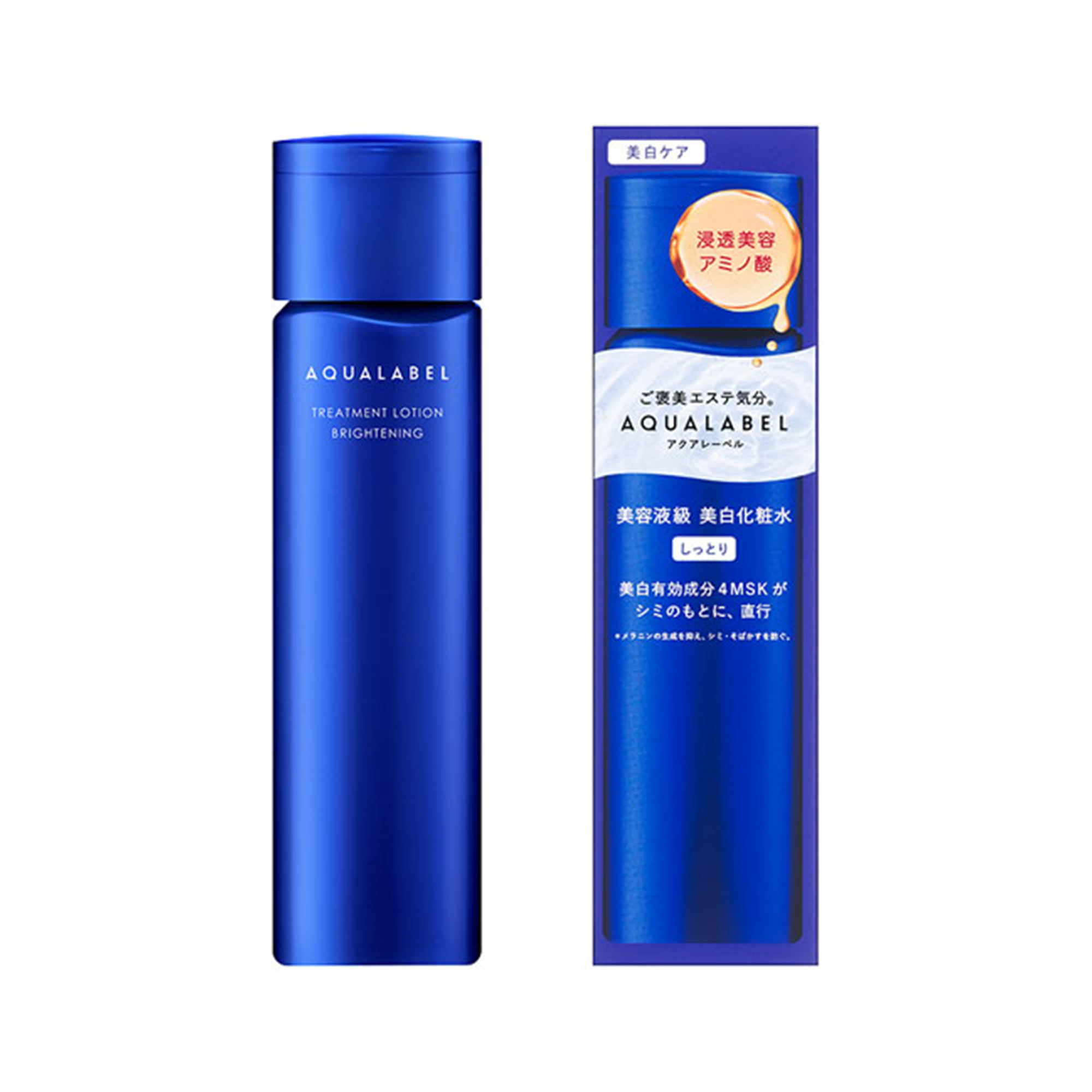 AQUALABEL Treatment Lotion Brightening Moist 170ml