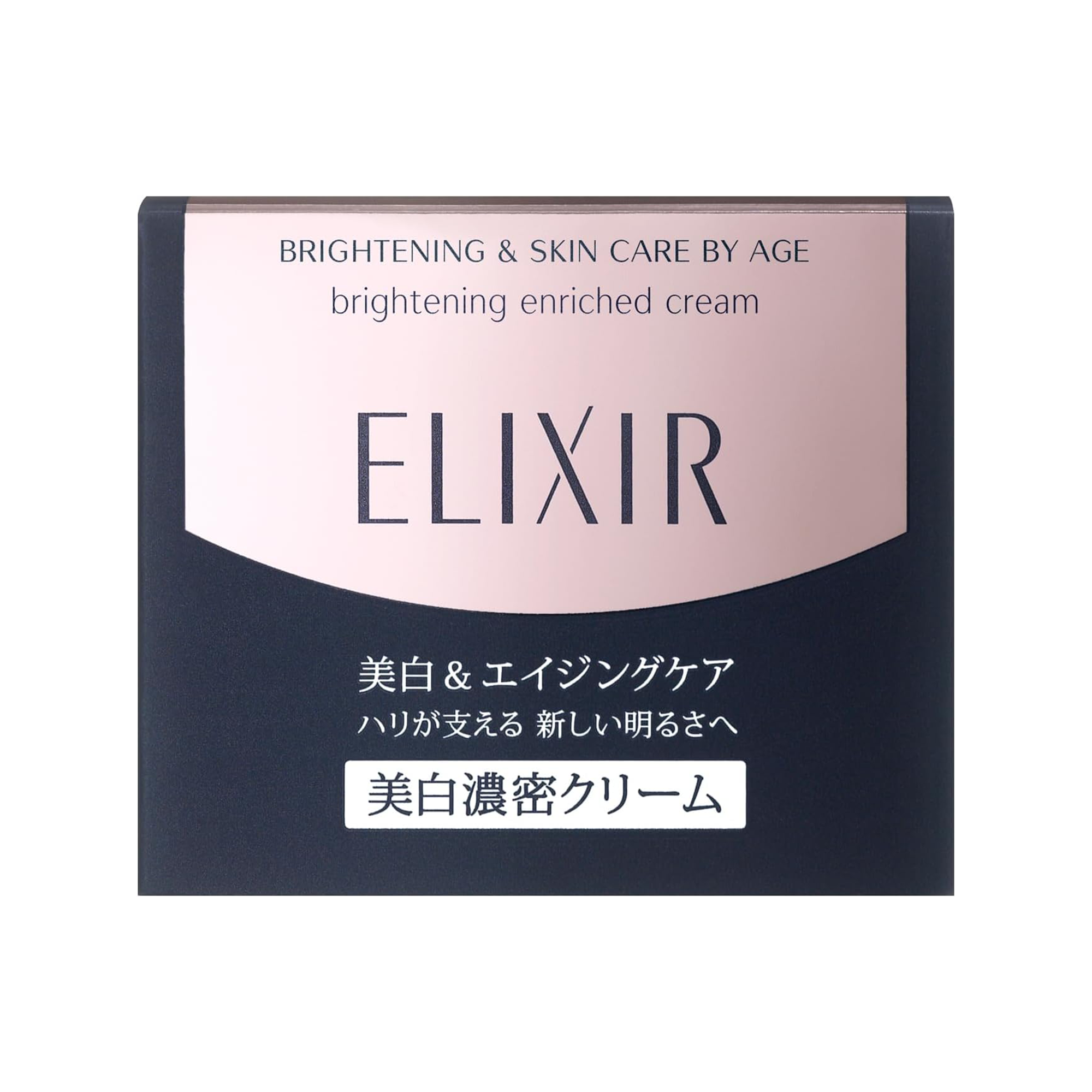 ELIXIR Brightening Enriched Cream